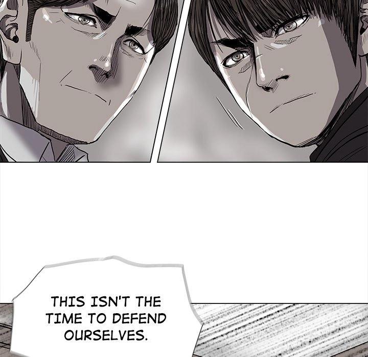 Read The Blue Land chapter 70 image 46 on Lezhin