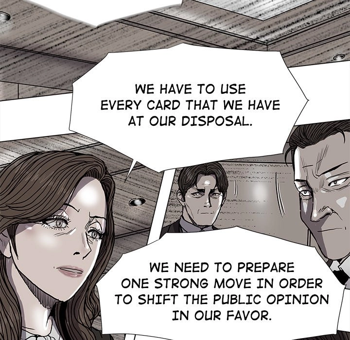 Read The Blue Land chapter 70 image 47 on Lezhin
