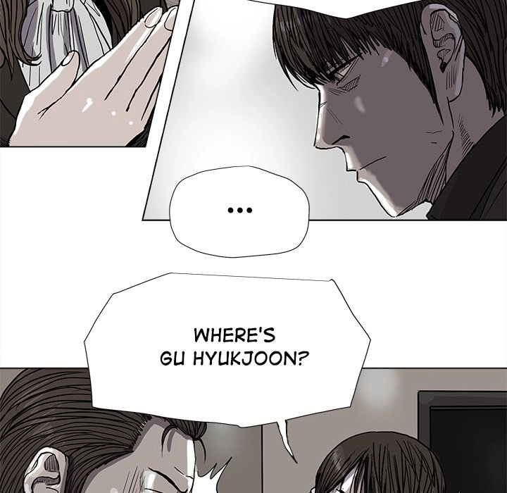 Read The Blue Land chapter 70 image 48 on Lezhin