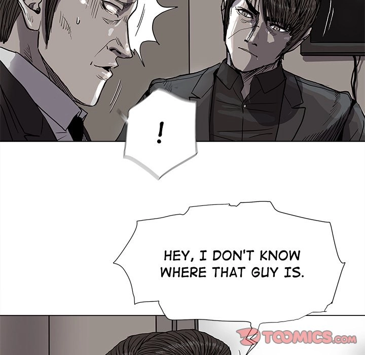 Read The Blue Land chapter 70 image 49 on Lezhin