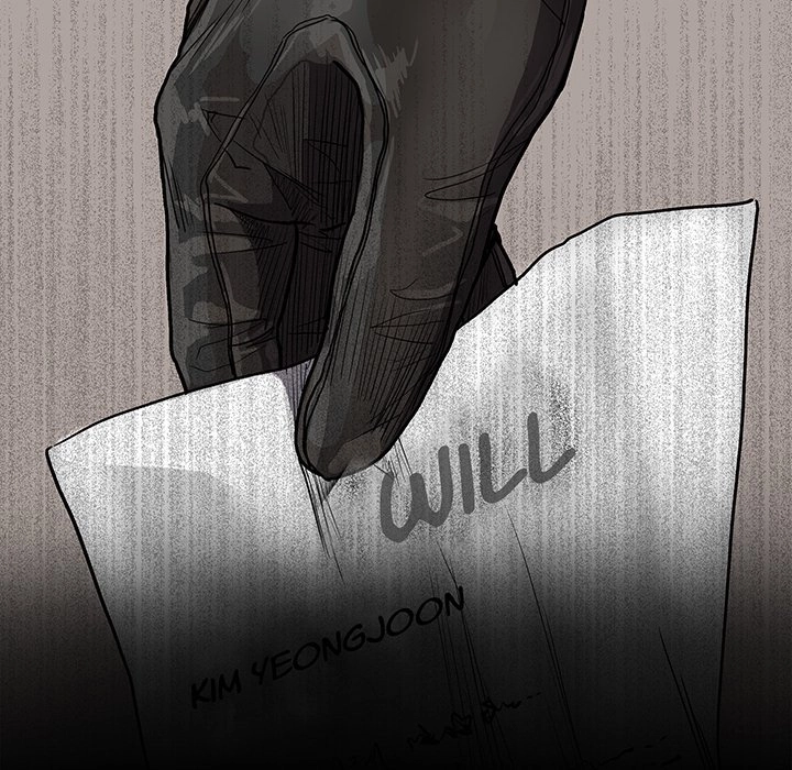 Read The Blue Land chapter 70 image 5 on Lezhin