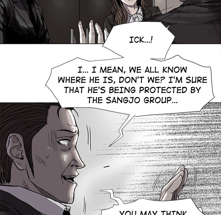 Read The Blue Land chapter 70 image 51 on Lezhin