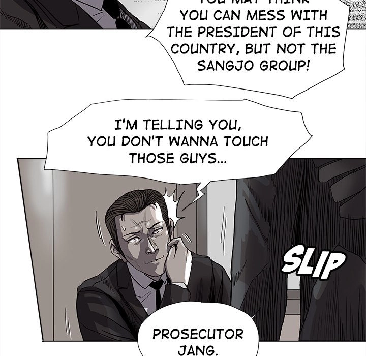 Read The Blue Land chapter 70 image 52 on Lezhin