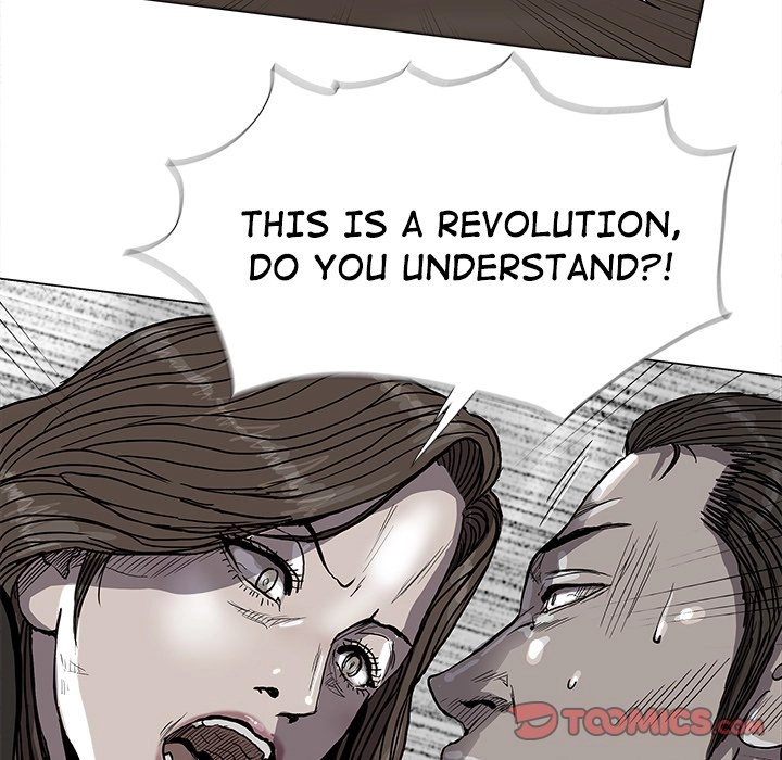 Read The Blue Land chapter 70 image 55 on Lezhin