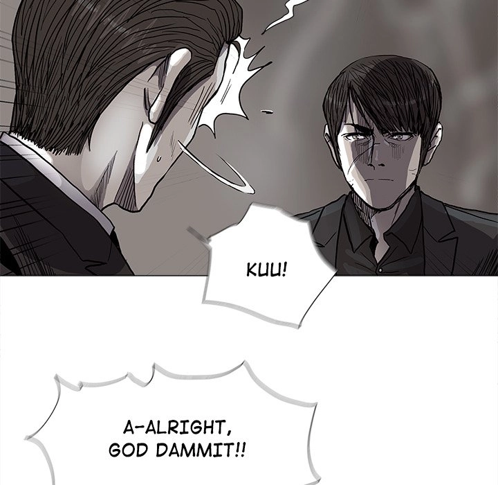 Read The Blue Land chapter 70 image 57 on Lezhin