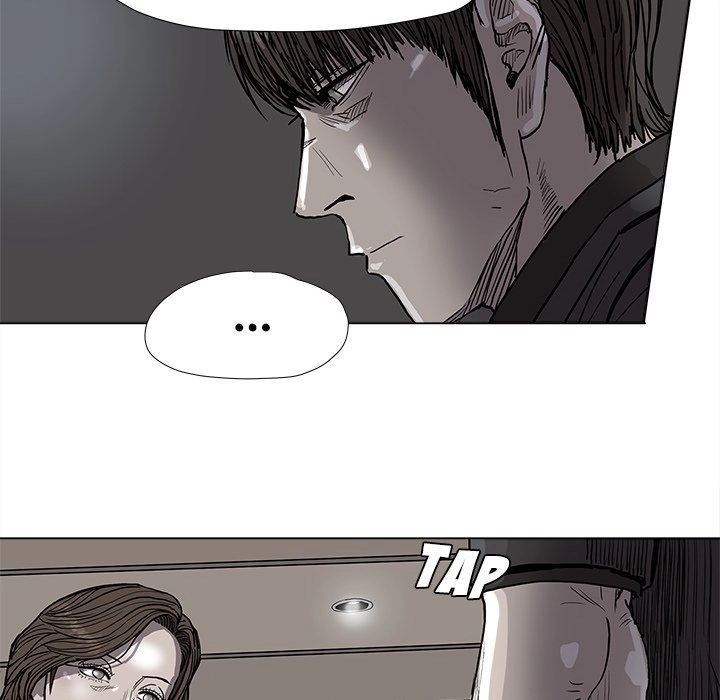 Read The Blue Land chapter 70 image 60 on Lezhin