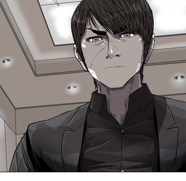 Read The Blue Land chapter 70 image 62 on Lezhin