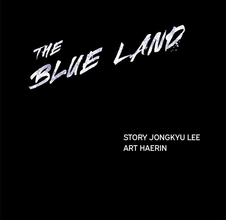 Read The Blue Land chapter 70 image 9 on Lezhin