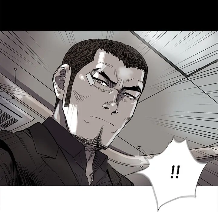 Read The Blue Land chapter 71 image 10 on Lezhin
