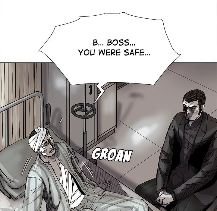 Read The Blue Land chapter 71 image 11 on Lezhin