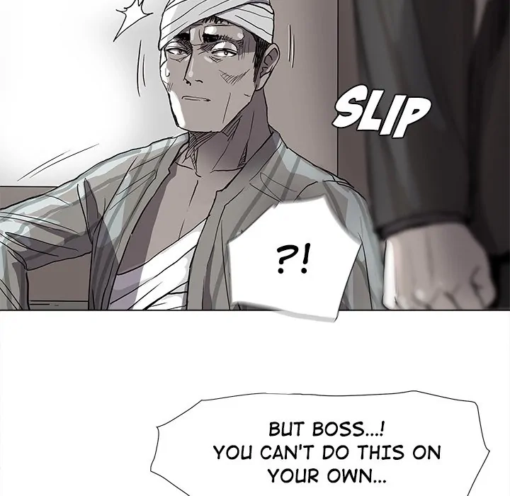 Read The Blue Land chapter 71 image 14 on Lezhin