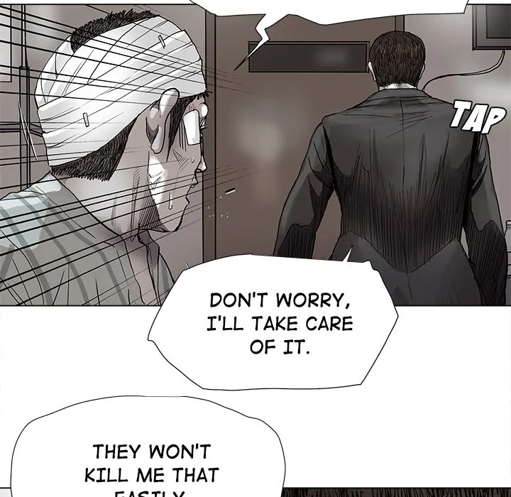 Read The Blue Land chapter 71 image 15 on Lezhin