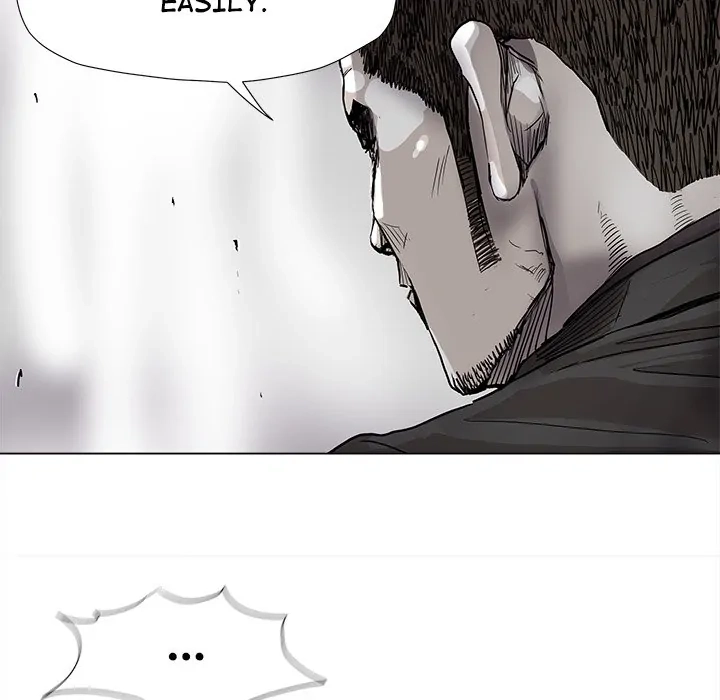 Read The Blue Land chapter 71 image 16 on Lezhin