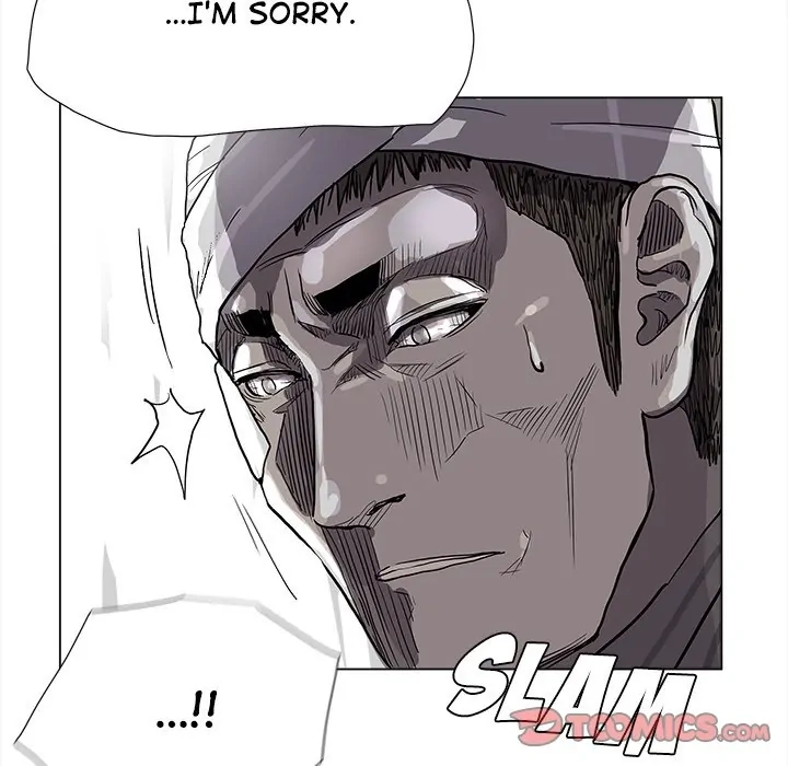 Read The Blue Land chapter 71 image 18 on Lezhin