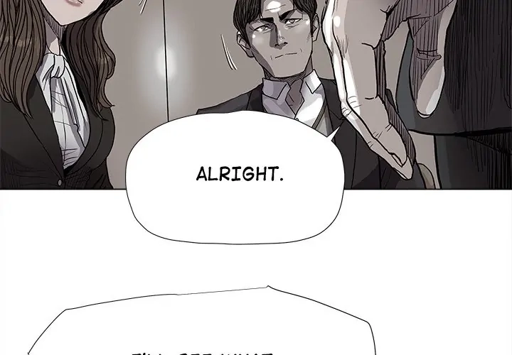 Read The Blue Land chapter 71 image 2 on Lezhin