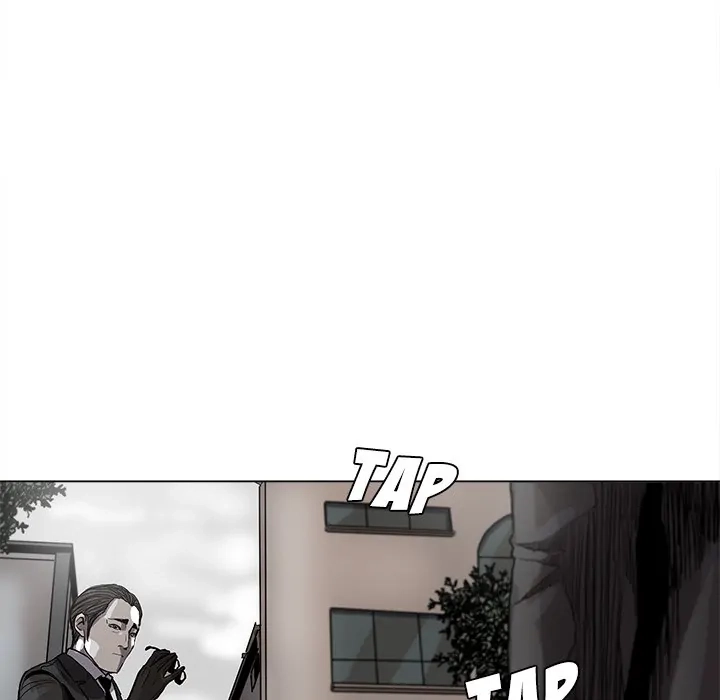 Read The Blue Land chapter 71 image 22 on Lezhin