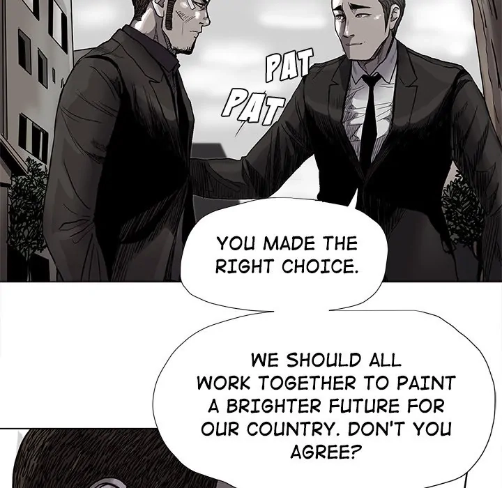 Read The Blue Land chapter 71 image 24 on Lezhin