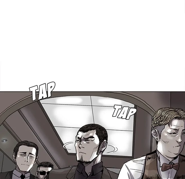 Read The Blue Land chapter 71 image 33 on Lezhin