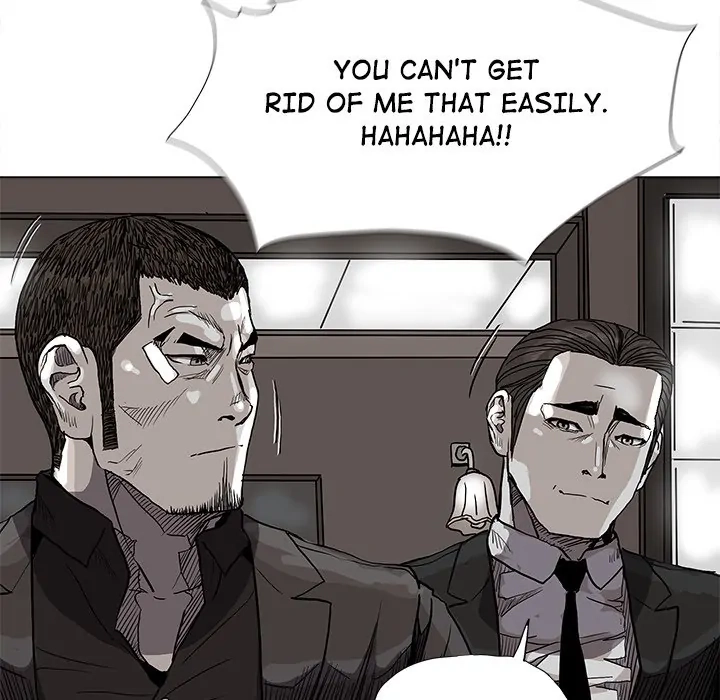 Read The Blue Land chapter 71 image 38 on Lezhin