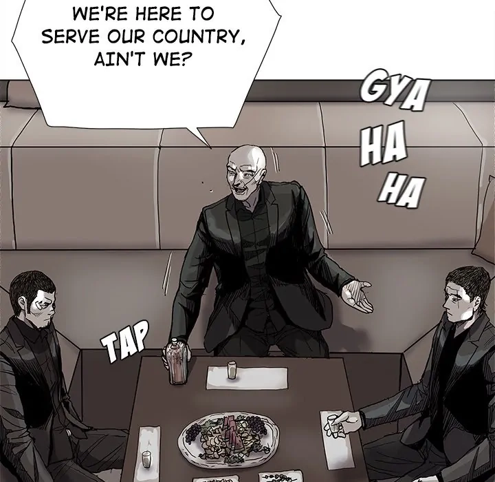 Read The Blue Land chapter 71 image 41 on Lezhin