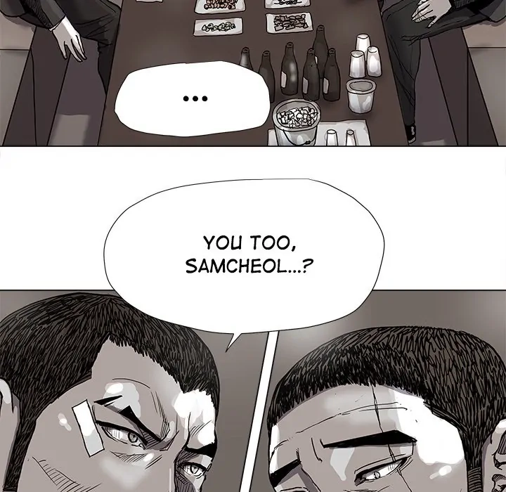 Read The Blue Land chapter 71 image 42 on Lezhin