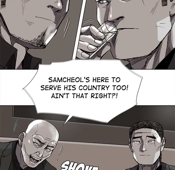 Read The Blue Land chapter 71 image 43 on Lezhin