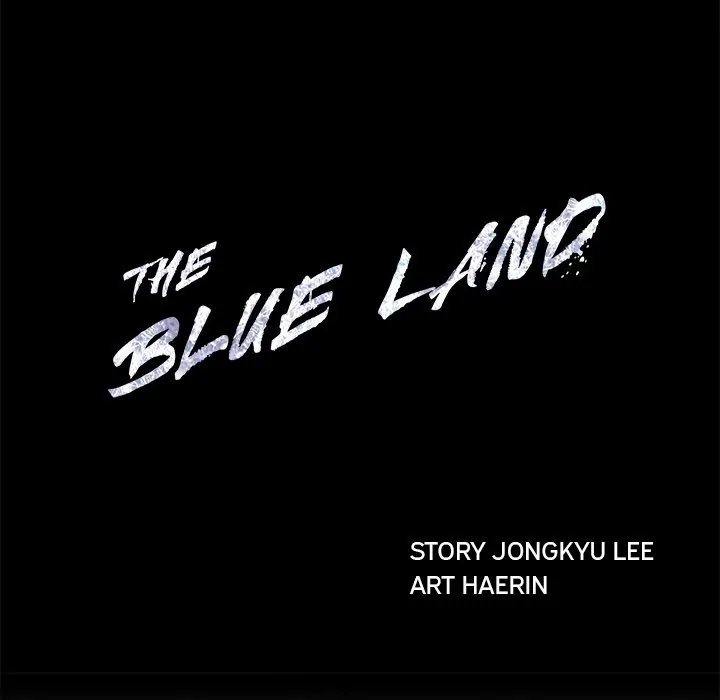 Read The Blue Land chapter 71 image 5 on Lezhin