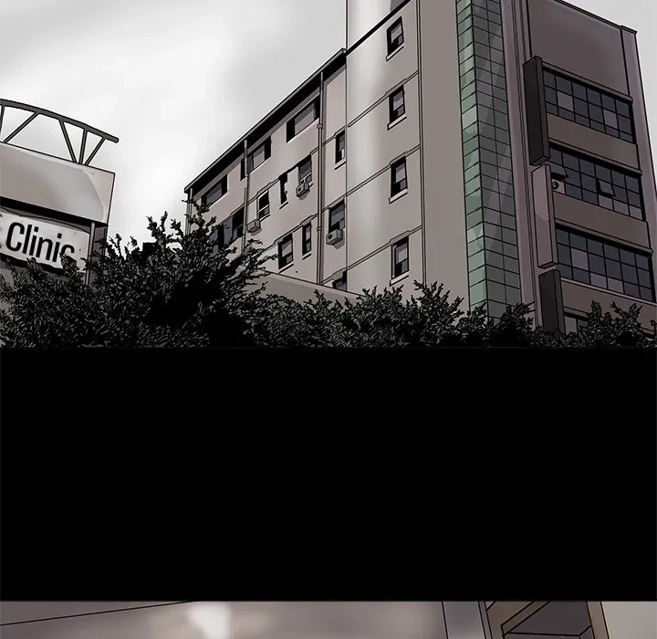 Read The Blue Land chapter 71 image 7 on Lezhin