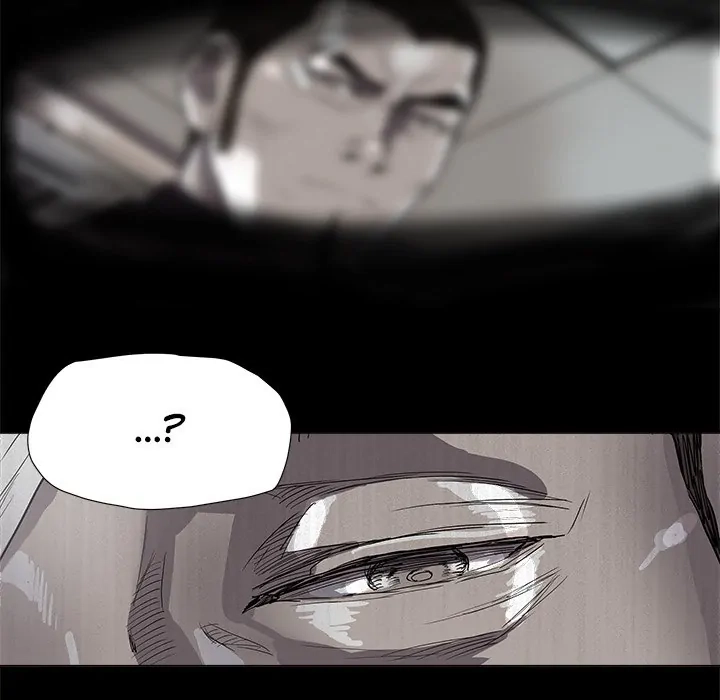 Read The Blue Land chapter 71 image 9 on Lezhin