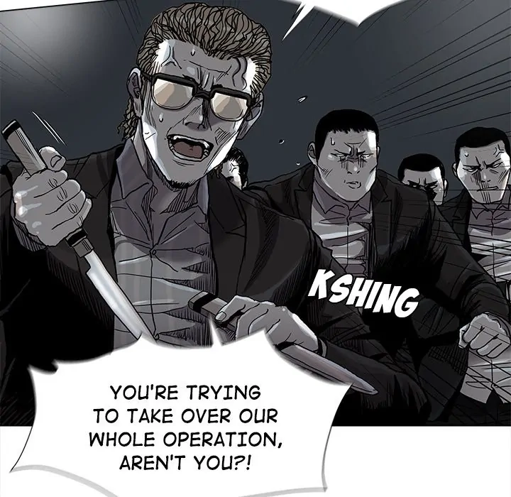Read The Blue Land chapter 72 image 25 on Lezhin