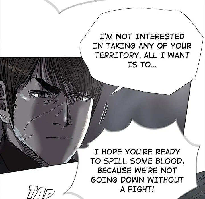 Read The Blue Land chapter 72 image 26 on Lezhin