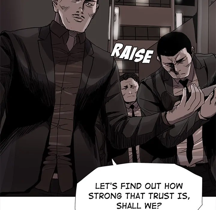 Read The Blue Land chapter 72 image 40 on Lezhin