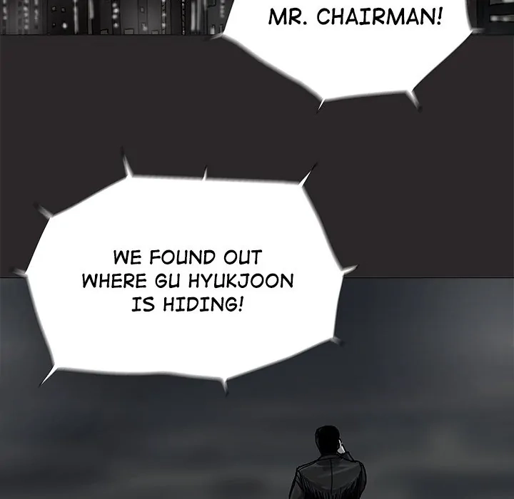 Read The Blue Land chapter 72 image 52 on Lezhin