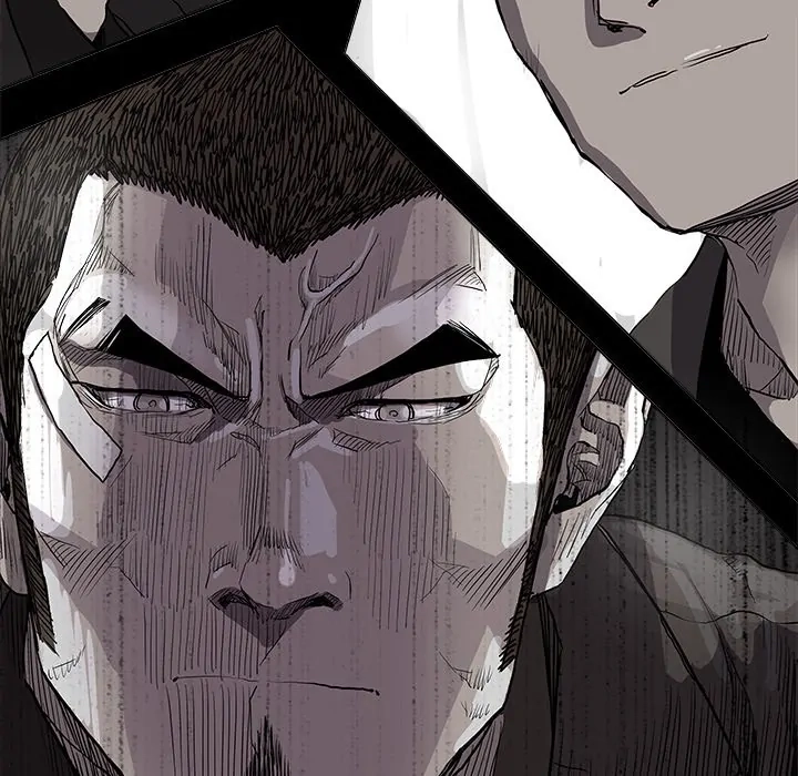Read The Blue Land chapter 72 image 9 on Lezhin