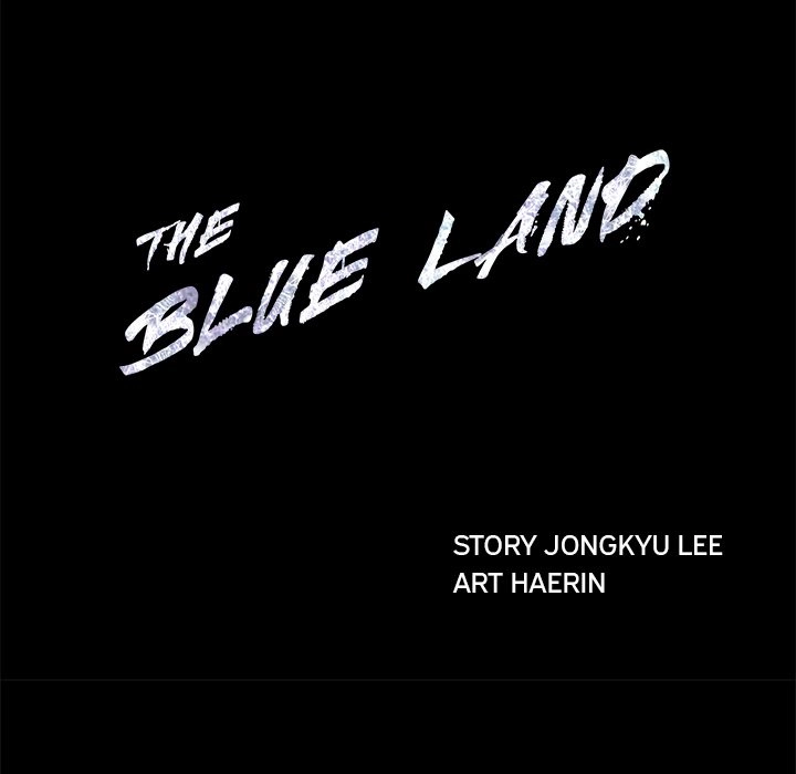 Read The Blue Land chapter 73 image 10 on Lezhin