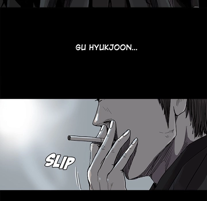 Read The Blue Land chapter 73 image 13 on Lezhin