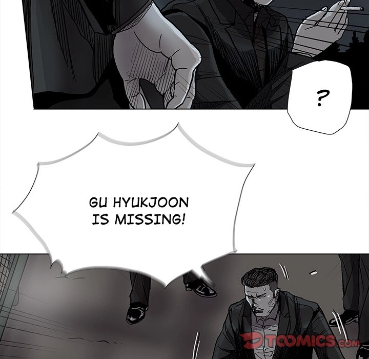 Read The Blue Land chapter 73 image 18 on Lezhin
