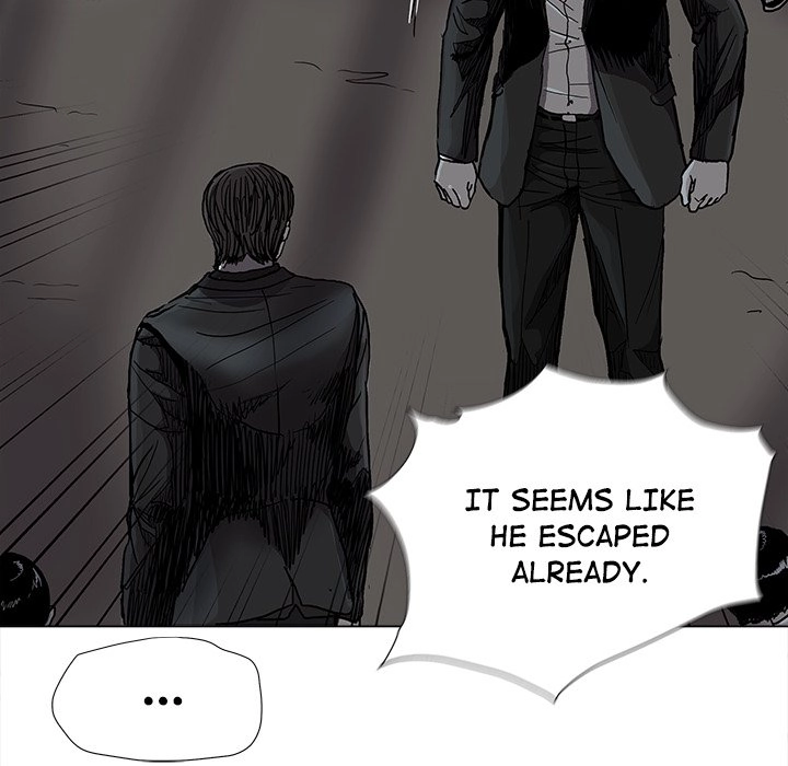 Read The Blue Land chapter 73 image 19 on Lezhin