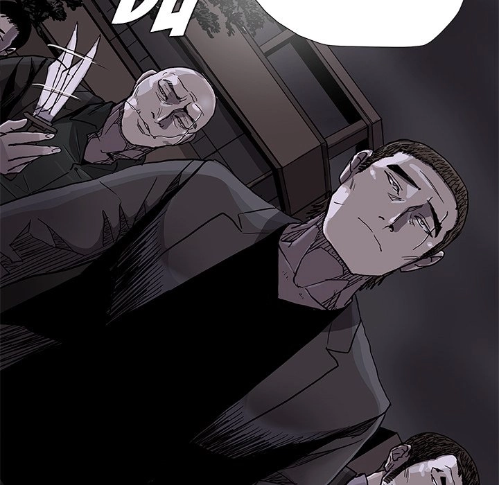 Read The Blue Land chapter 73 image 23 on Lezhin