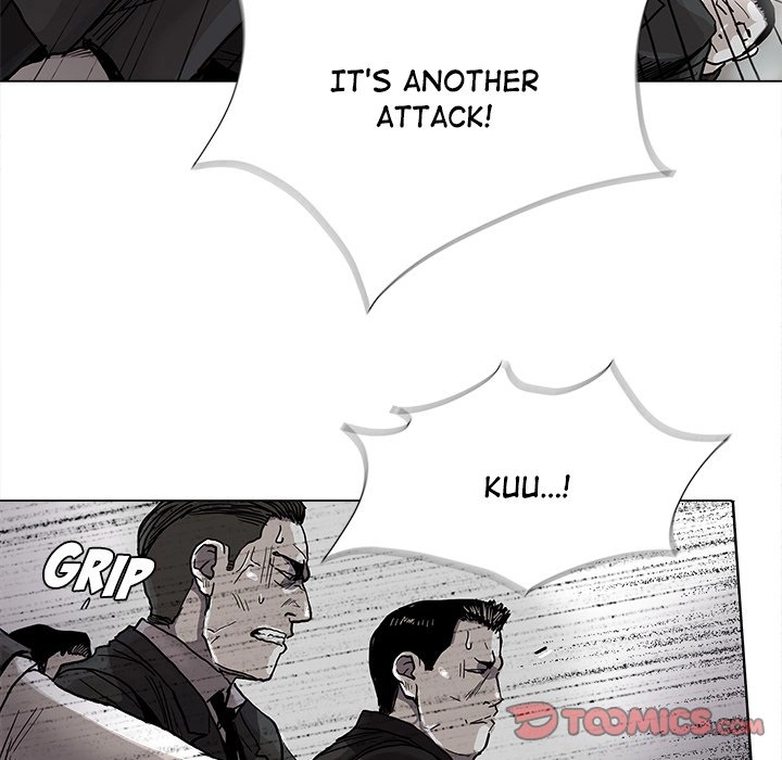 Read The Blue Land chapter 73 image 42 on Lezhin