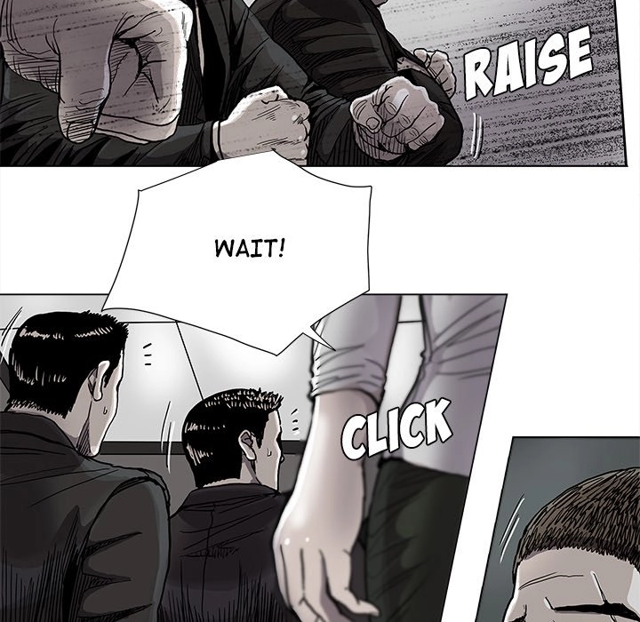 Read The Blue Land chapter 73 image 43 on Lezhin