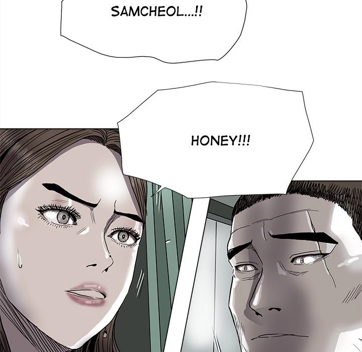 Read The Blue Land chapter 73 image 46 on Lezhin