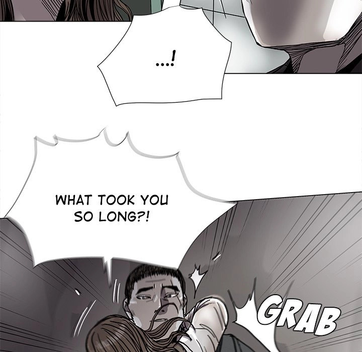 Read The Blue Land chapter 73 image 47 on Lezhin