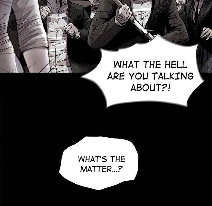 Read The Blue Land chapter 74 image 12 on Lezhin