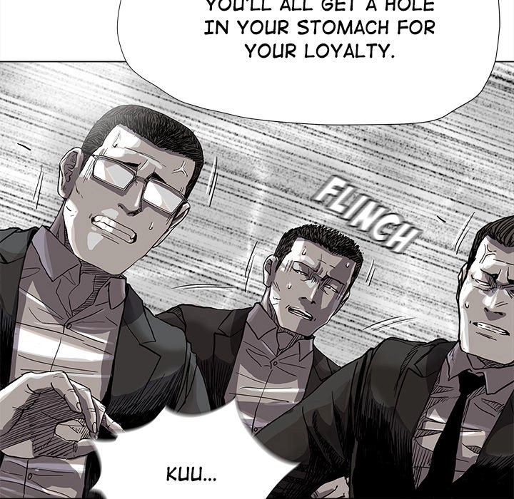 Read The Blue Land chapter 74 image 15 on Lezhin