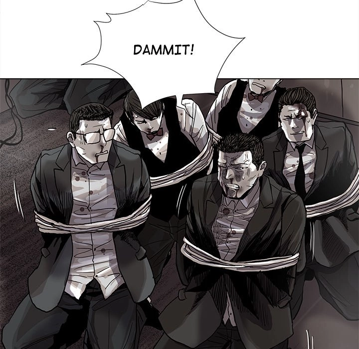 Read The Blue Land chapter 74 image 19 on Lezhin