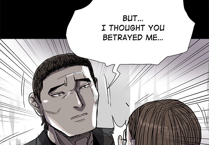 Read The Blue Land chapter 74 image 2 on Lezhin