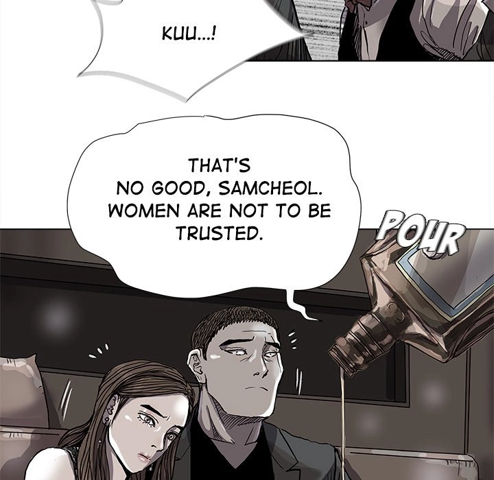 Read The Blue Land chapter 74 image 24 on Lezhin