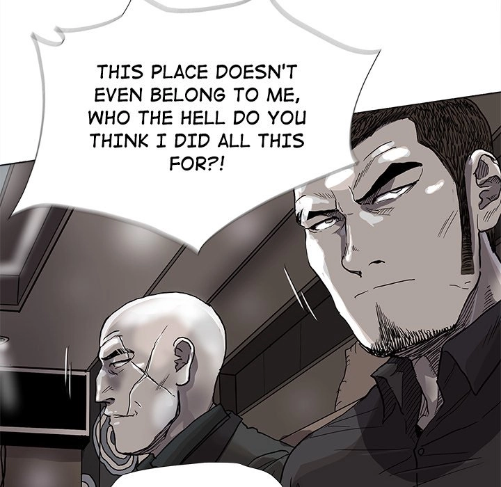 Read The Blue Land chapter 74 image 32 on Lezhin