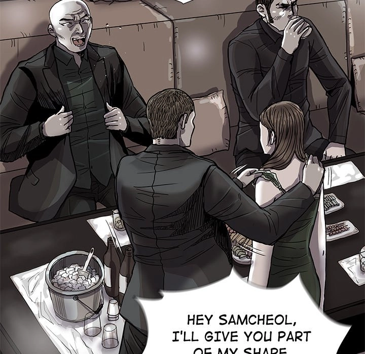 Read The Blue Land chapter 74 image 34 on Lezhin